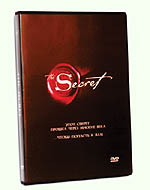    -  - The Secret -  - DVD video - 